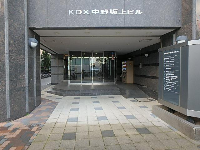 ＫＤＸ中野坂上ビルエントランス②