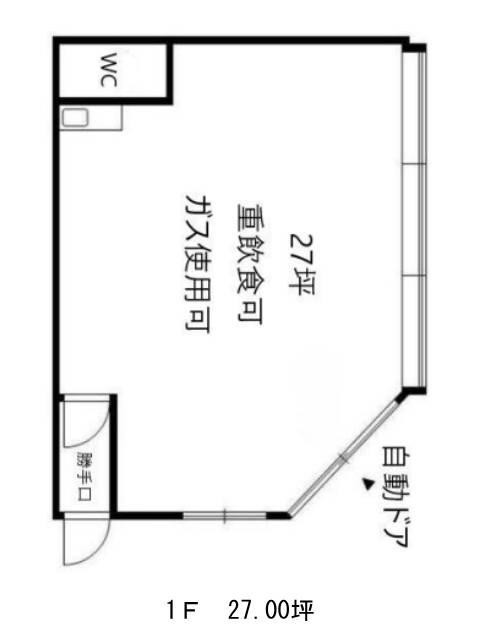 図面[688-74-2]