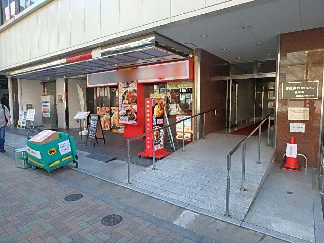 目黒西口マンション２号館エントランス①