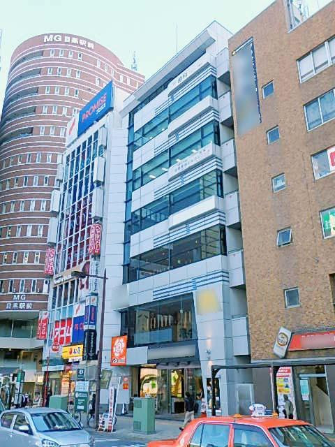 アセンド目黒駅前ビル外観①(メイン)