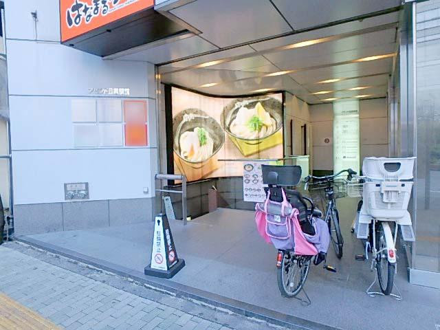 アセンド目黒駅前ビルエントランス②