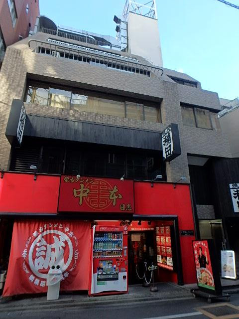 トラスト・リンク第Ⅲビル外観①(メイン)