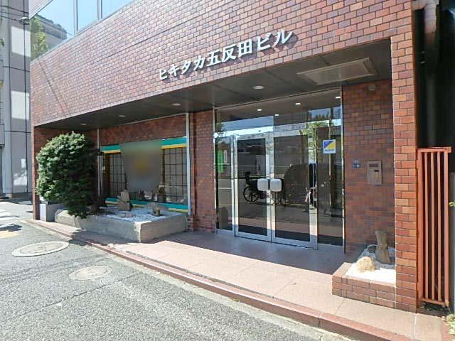 ヒキタカ五反田ビルエントランス①