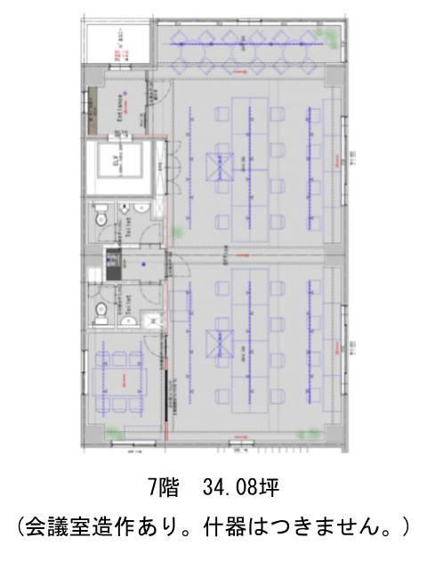 表示画像