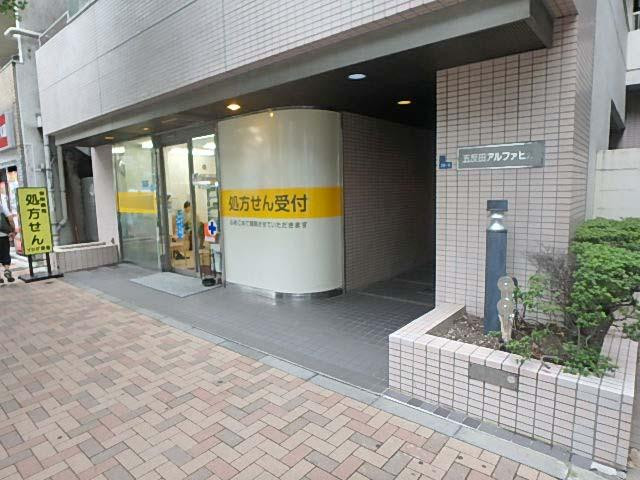 エントランス①