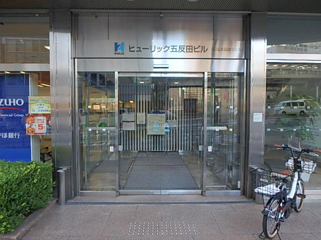 ヒューリック五反田ビルエントランス②
