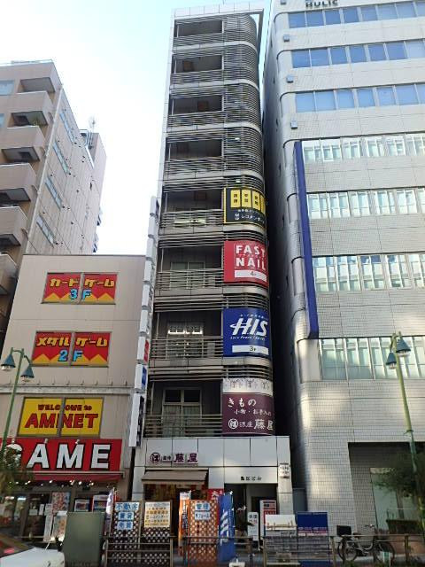 五反田丸江ビル外観①(メイン)