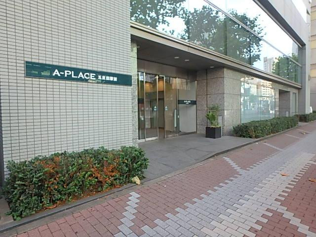 Ａ－ＰＬＡＣＥ五反田駅前エントランス①