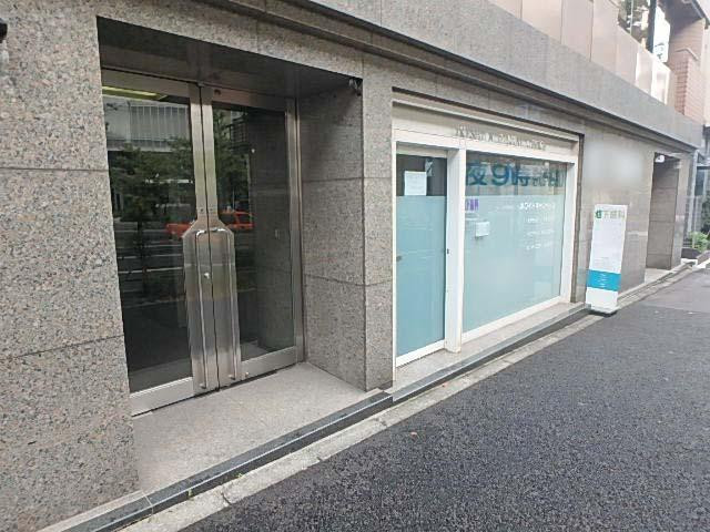 エントランス①