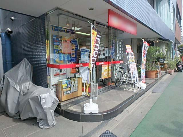 ブルーベルビルエントランス①