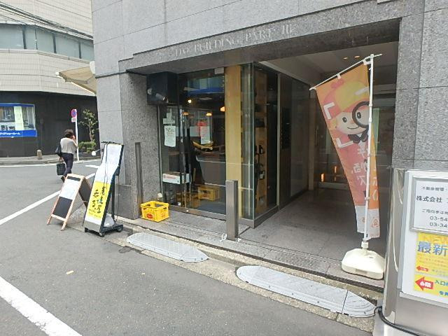 エントランス①