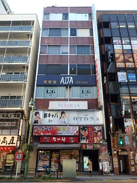和晃ビル外観①(メイン)