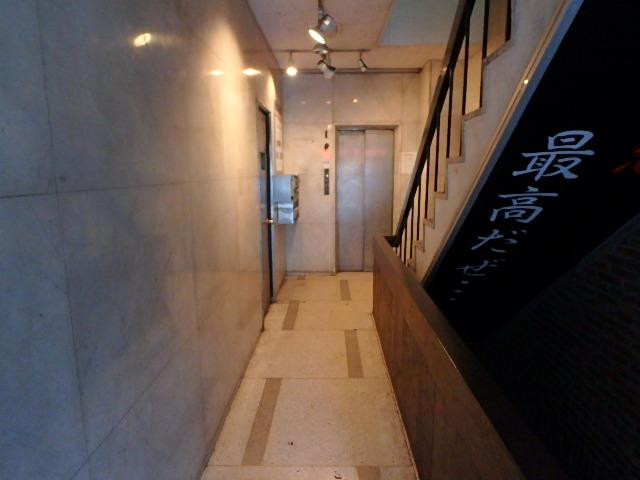 和晃ビルホール①