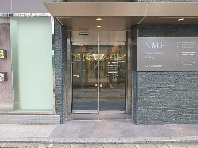 ＮＭＦ五反田駅前ビルエントランス②