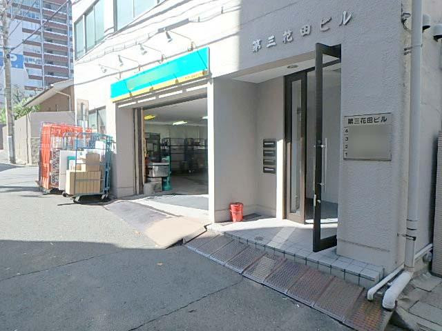 第３花田ビルエントランス①