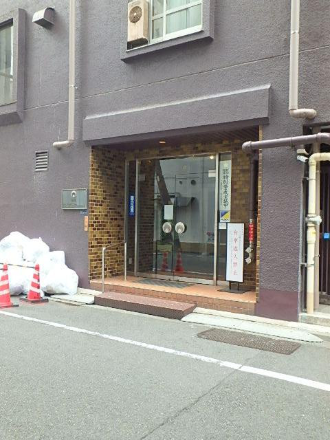 朝日西五反田マンションエントランス②