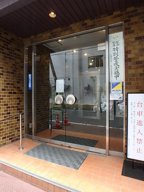 朝日西五反田マンションエントランス④