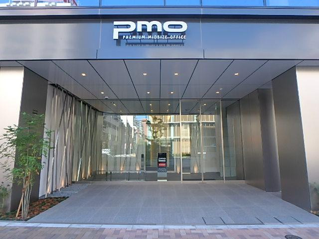 ＰＭＯ五反田エントランス②