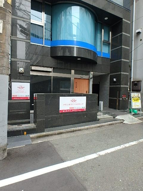 ＦＰ五反田ビルエントランス①