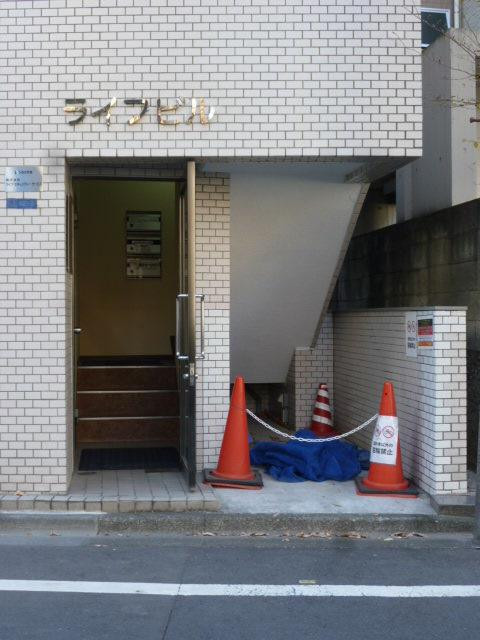 ライフビルエントランス①