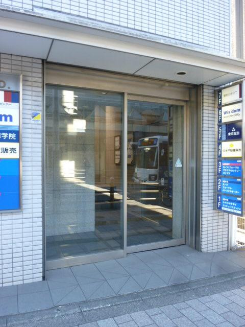 ＹＫビルエントランス①