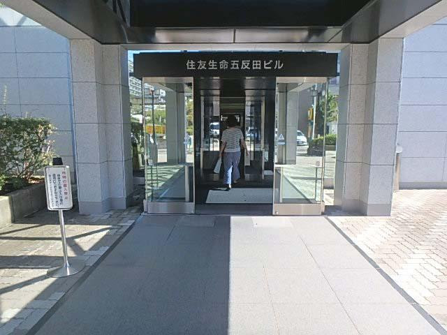 住友生命五反田ＩＳビルエントランス②