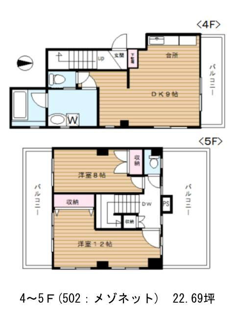 図面[760-48-1]
