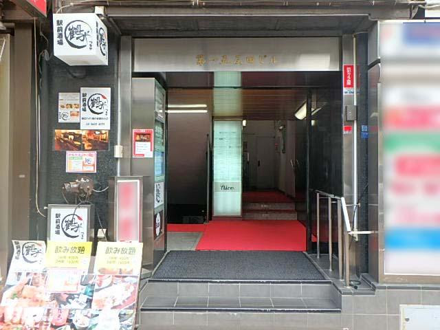 第１五反田ビルエントランス②