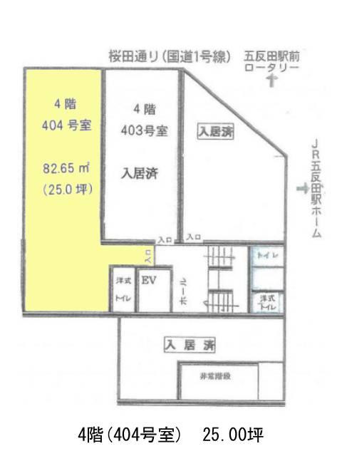 図面[761-9-101]