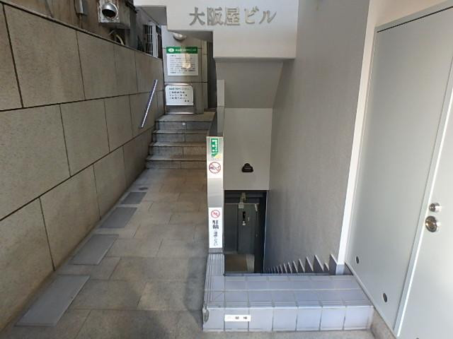 大阪屋ビルホール①