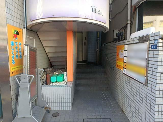 藤ビルエントランス②