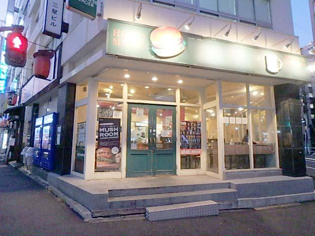 エントランス①