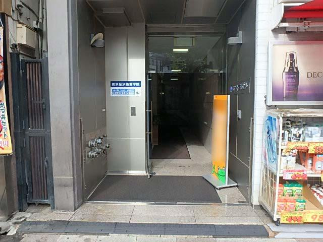 ５セントラルビルエントランス②