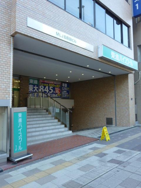 エントランス①