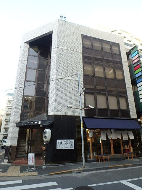 メリス五反田ビル