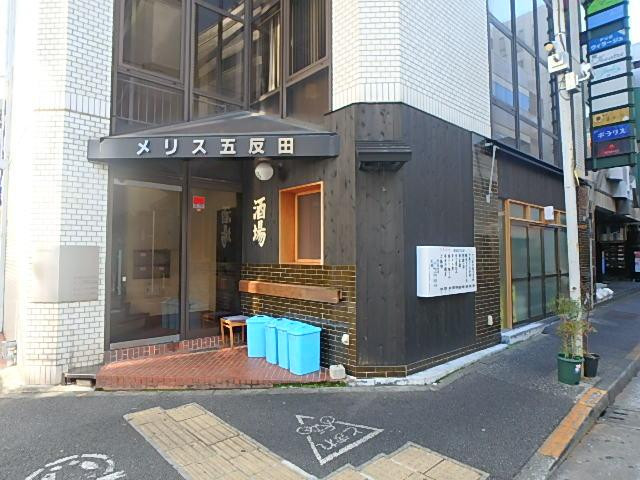 エントランス①