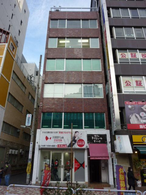 扇寿ビル外観①(メイン)