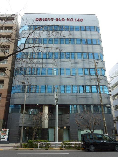Ｏｒｉｅｎｔ　Ｂｌｄ　Ｎｏ．１４０　ＯＩトレーディングビル外観①(メイン)
