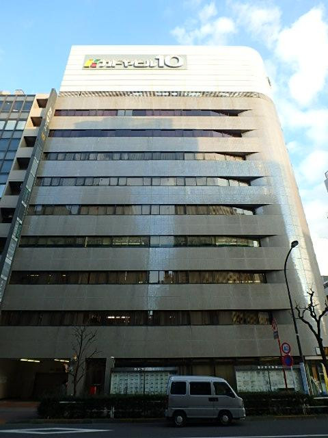 カドヤ１０ビル外観①(メイン)