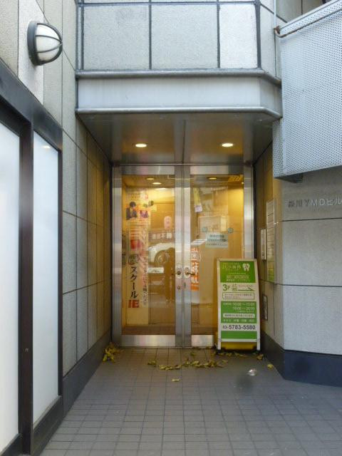 品川ＹＭＤビルエントランス①