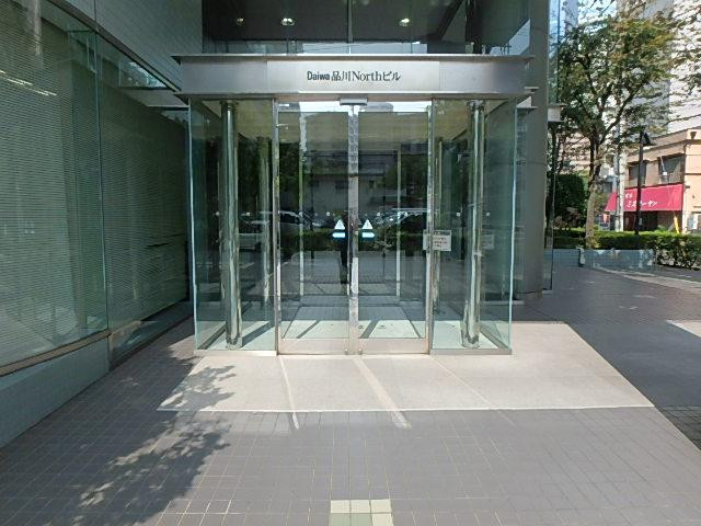Ｄａｉｗａ品川Ｎｏｒｔｈビルエントランス②