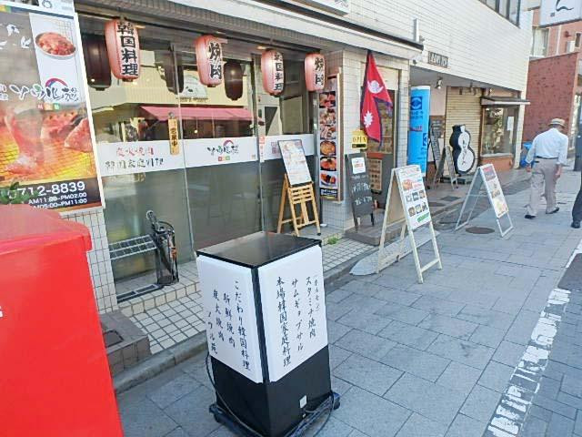 エントランス③