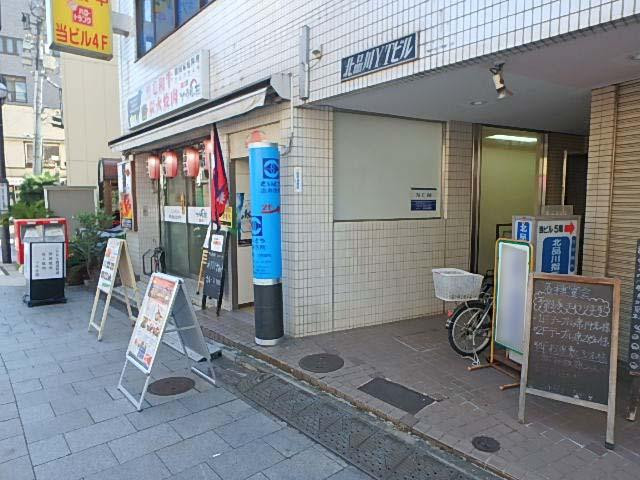 エントランス①
