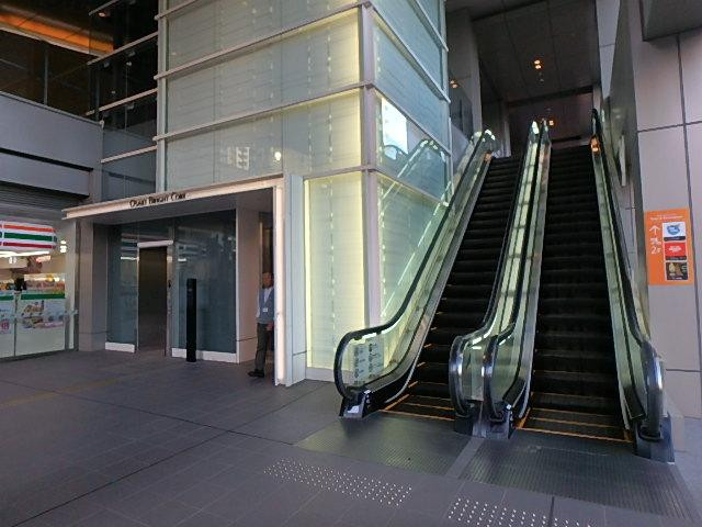 エントランス③