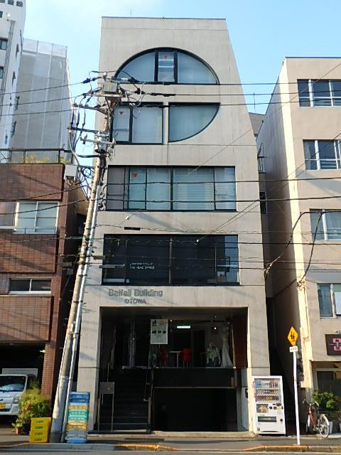 バイファルビルディング音羽外観①(メイン)