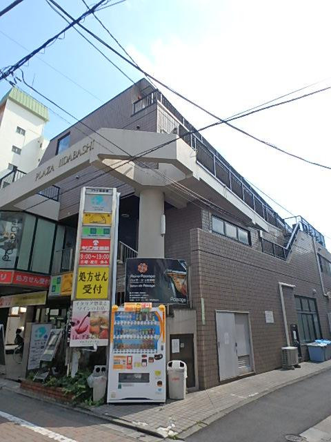 プラザ飯田橋外観②