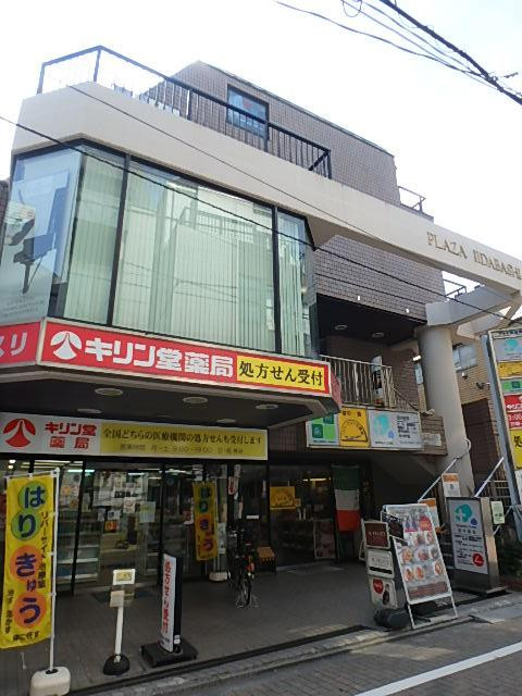 プラザ飯田橋外観①(メイン)