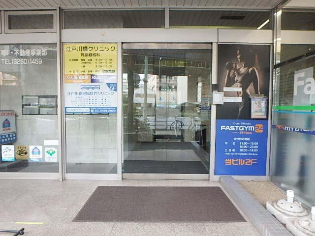 弥助ビルエントランス②