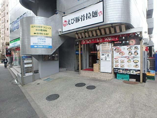 弥助ビルエントランス③