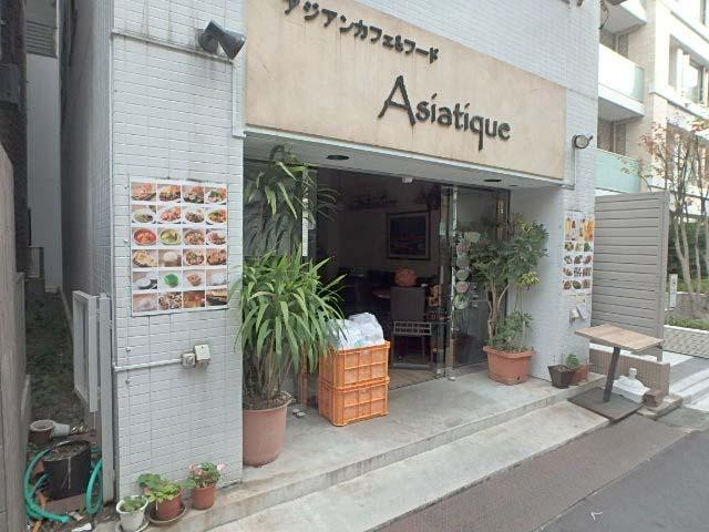 ミサオビルエントランス①
